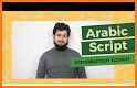 Drops: Learn Arabic language and alphabet for free related image