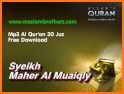 Al Quran MP3 - Quran Reading® related image