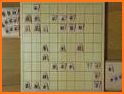 Shogi Free - Japanese Chess related image
