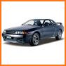 R32 GTR Service Manual related image