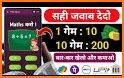 Earn Cash make money related image