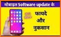 Update Software : Phone Update Software Latest related image