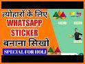 Festival Stickers for WhatsApp 2020 related image