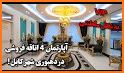 Afghan House related image