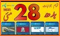 My Telenor related image