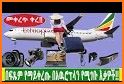 Ethiopian Cargo related image