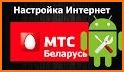 Мой МТС (Беларусь) related image