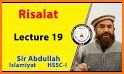 Risalat Learning related image
