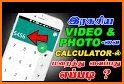 Hide Pictures And Videos by Calculator related image