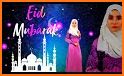 Eid Mubarak Video Maker related image