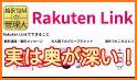 Rakuten Link related image