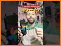 استرجاع الصور المحذوفة 2022 related image