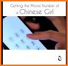 Girl Mobile Number Simulator related image