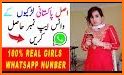 Search Girls number : Girls Mobile Number related image