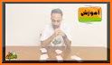 Shelem شلم آنلاین: بازی پاسور related image