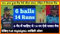 Hot sports | Live Ipl  HD matches related image