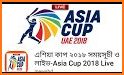 Asia Cup 2018 - এশিয়া কাপ ২০১৮ সময়সূচী ও লাইভ related image