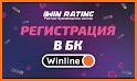 Winline Stat related image