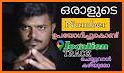 Mobile Number Locator Call ID related image
