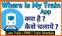 Where is my train? Railway related image