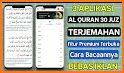 Al Quran dan Terjemahan Indonesia 30 Juz Offline related image