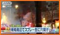 NHK WORLD TV related image