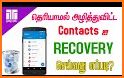 recovery deleted contacts related image