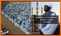 Sheikh Noreen Mohammed Siddiq Quran Offline related image