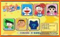 Ludo Doraemon 2018 related image