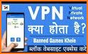 UV VPN - Free VPN & Unlimited Proxy VPN related image