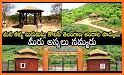 Telangana Urban Forest Parks related image