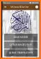Al Quran Mp3 Full 30 Juz Offline related image