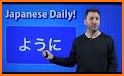 Japanese Grammar related image