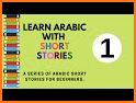 Teaching arabic to children related image