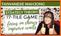 Taiwan mahjong tycoon 2 related image