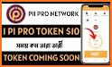 Pii Pro related image