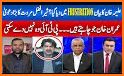 Sher Social related image