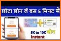 CashMama- Instant Personal Loan Online related image