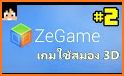 ZeGame related image