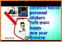 Stickers Happy New Year 2019 related image