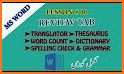 Pronunciation, Spelling Check & Word Translator related image