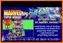 Code Marvel vs Street Fighter related image