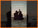 Beloved: Couple Relationship related image