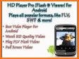 Flash Player for Android - SWF - FLV Simulator related image