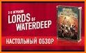 D&D Lords of Waterdeep related image