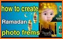 Ramadan photo frame 2022 related image