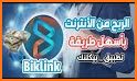 BikLink Messenger related image