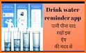 Water drink reminder - Water reminder & tracker related image