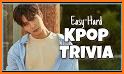 Kpop Quiz and Trivia related image