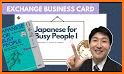 Japanese for Busy People I related image